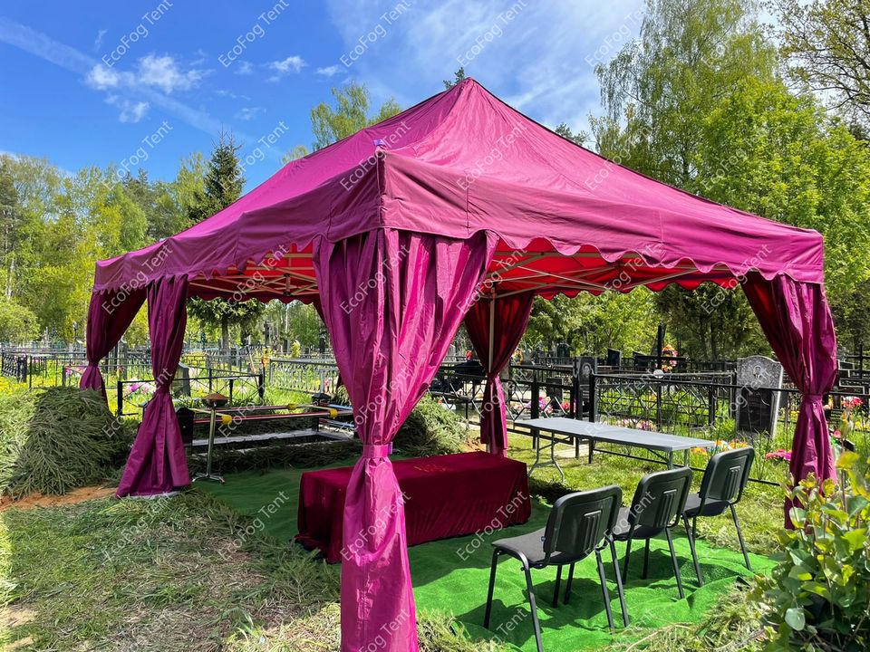 Ритуальный шатёр 4*8 м Strong от производителя Ecofog Tent. Цена от производителя
