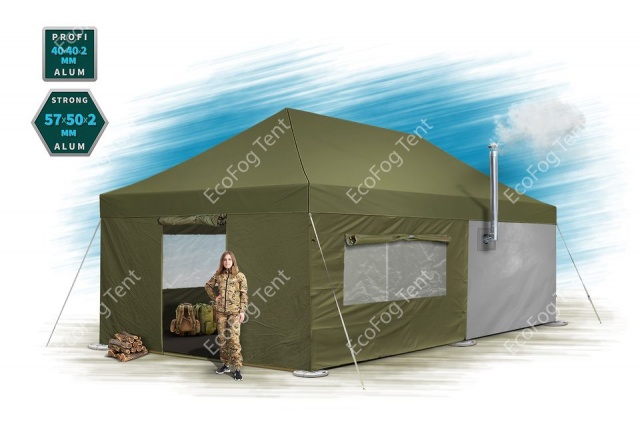 Зимняя палатка 4x8 серии «Winter Tent»