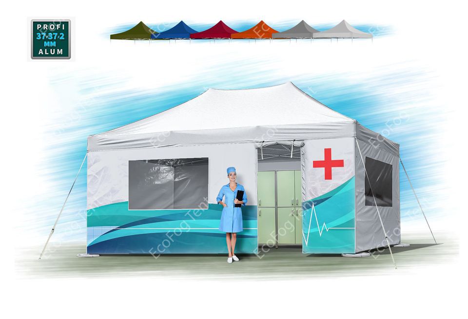 Палатка медицинский пункт от производителя Ecofog Tent. Цена от производителя