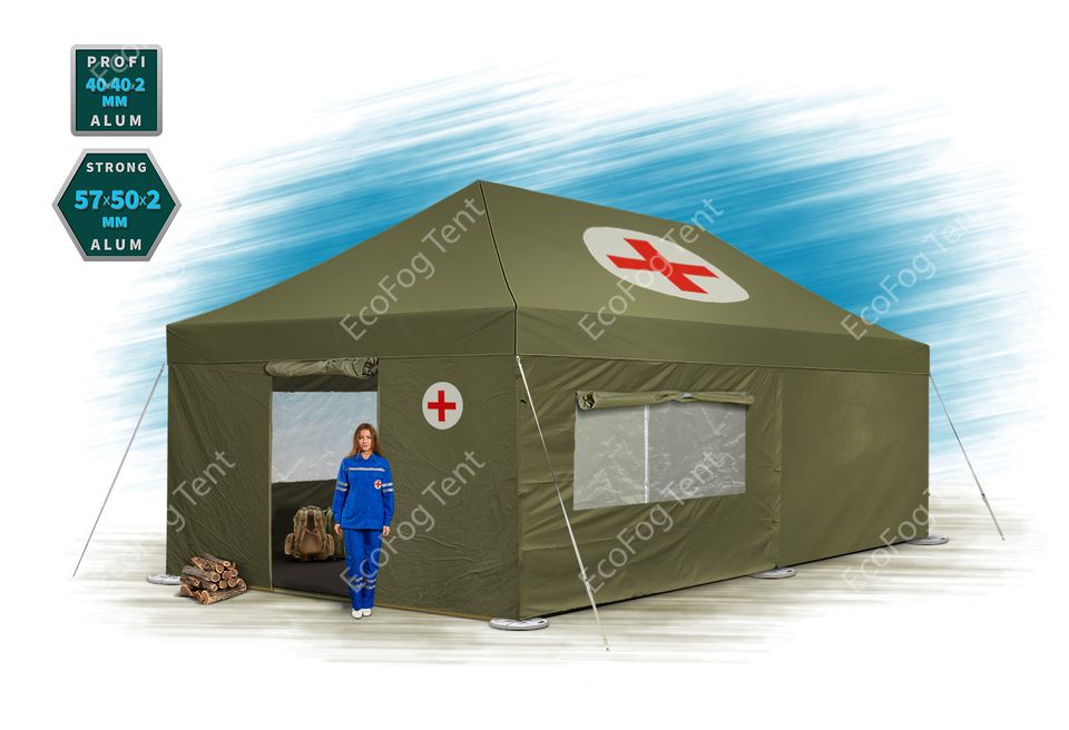 Палатка медицинская полевая от производителя Ecofog Tent. Цена от производителя